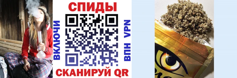Бутират BDO 33%  Ряжск 