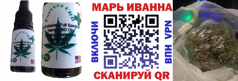 Cannafood конопля  цены   Ряжск 
