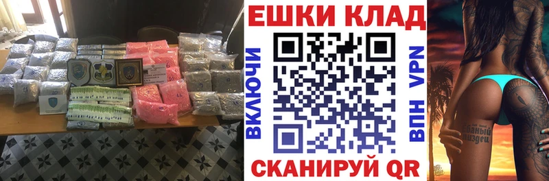 Ecstasy VHQ  Ряжск 