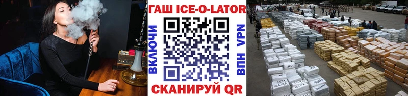 ГАШИШ 40% ТГК  Ряжск 