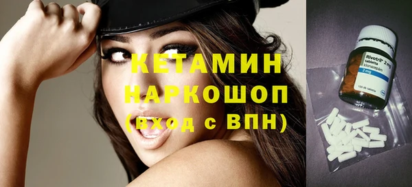 эйфоретик Аркадак