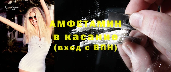 эйфоретик Аркадак