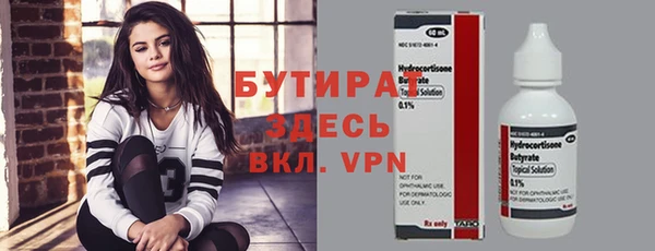 jwh Покров