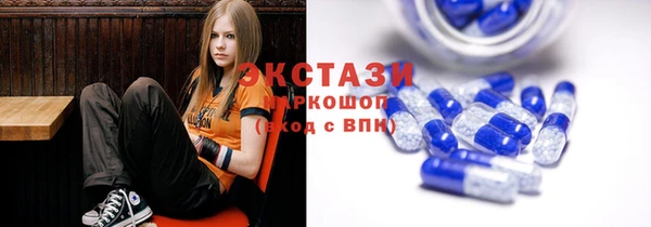 соль ск Покачи