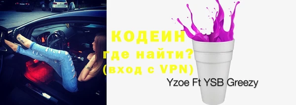 эйфоретик Аркадак
