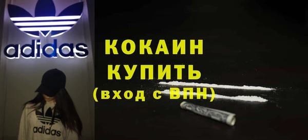 амф Покровск