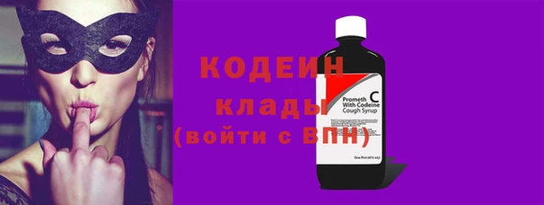 амф Покровск