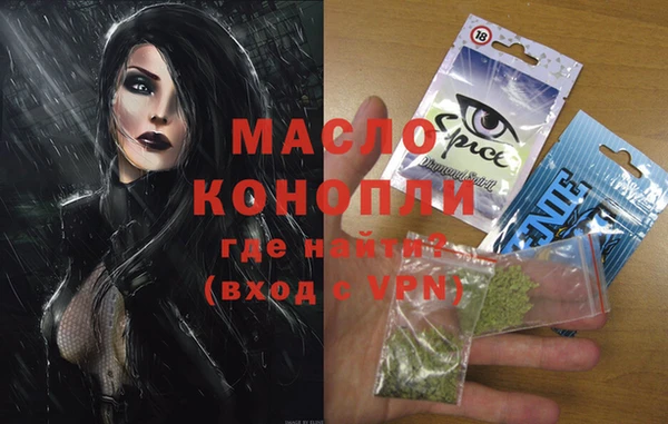 эйфоретик Аркадак