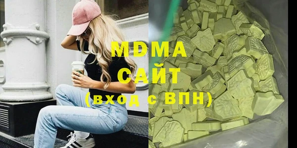 мдпв Арсеньев