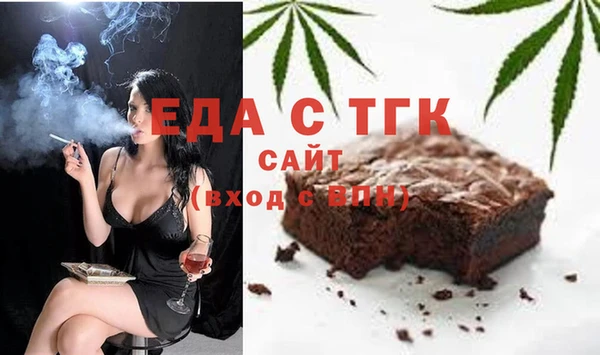 эйфоретик Аркадак