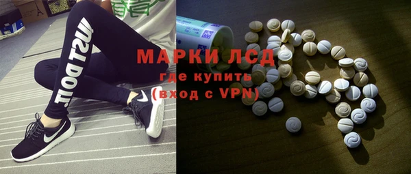 эйфоретик Аркадак