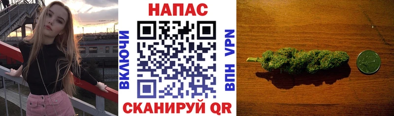 гидра онион  Ряжск  МАРИХУАНА сатива 